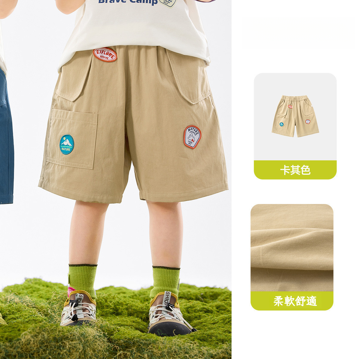 【100%纯棉】兒童戶外工裝短褲