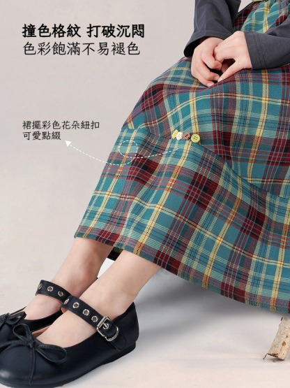 春季女童復古英倫格紋半身裙