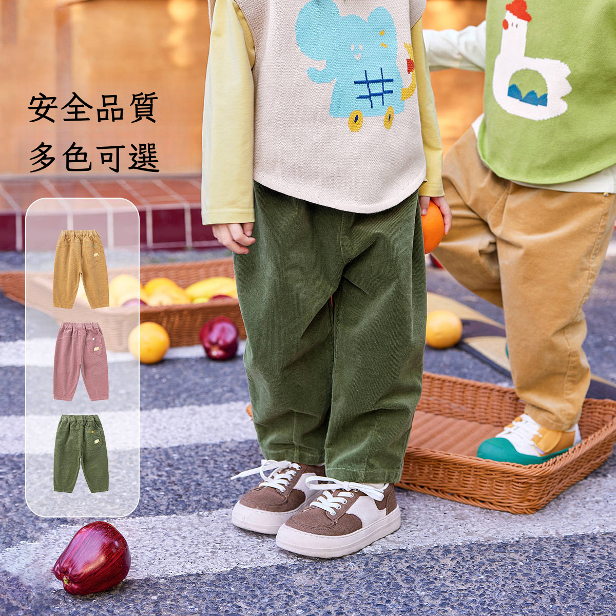 復古風秋季休閒褲