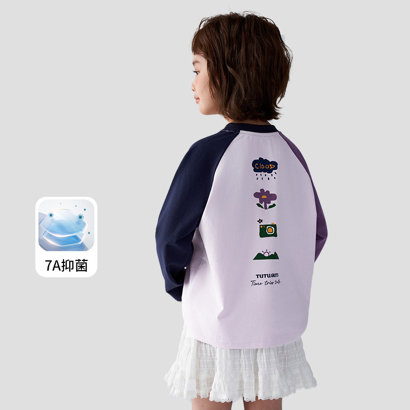 春季女童長袖T恤7A抗菌速乾