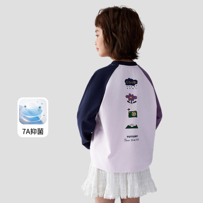 春季女童長袖T恤7A抗菌速乾
