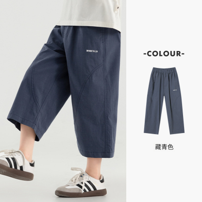 夏季男童寬鬆直筒八分褲柔軟垂順休閑褲