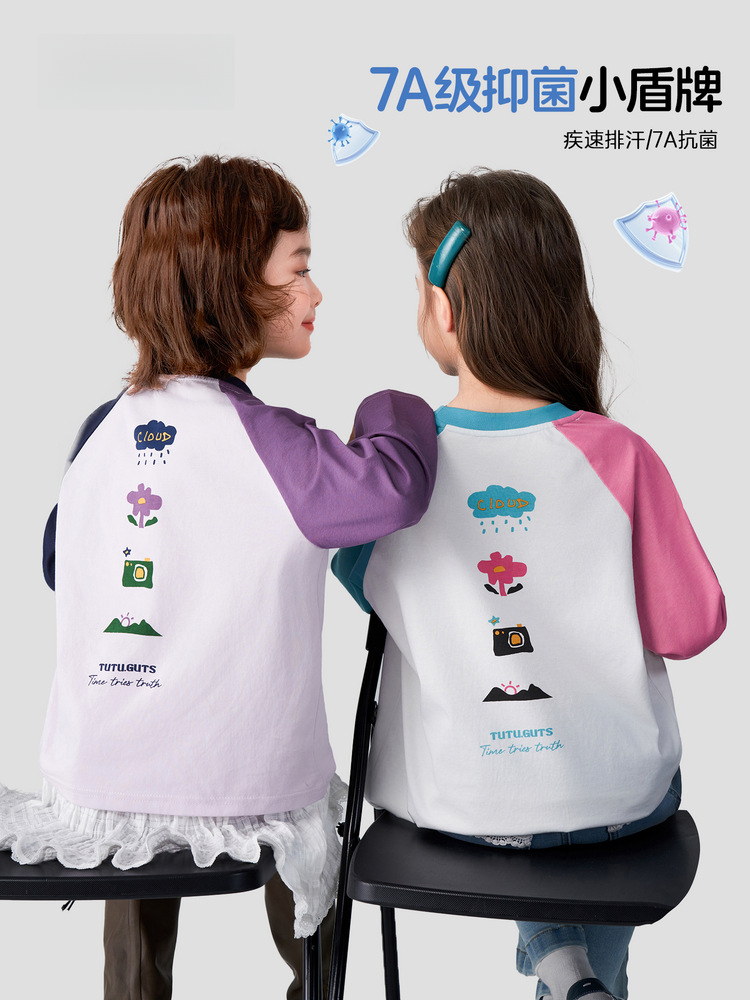 春季女童長袖T恤7A抗菌速乾