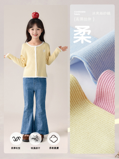 春季女童新款開衫毛衣