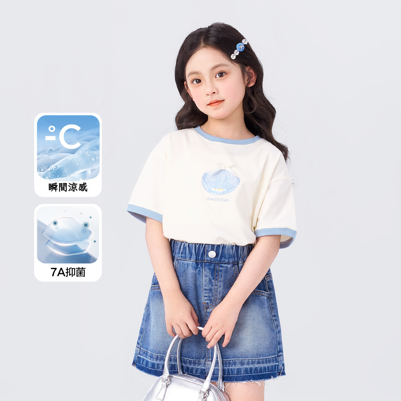 女童抑菌冰淇淋T恤