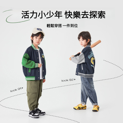 男童學院風美式棒球印花夾克