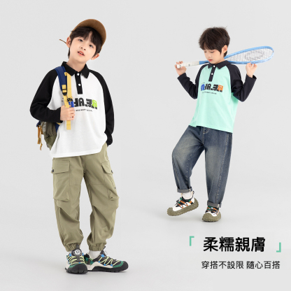 男童POLO衫春秋拼色字母