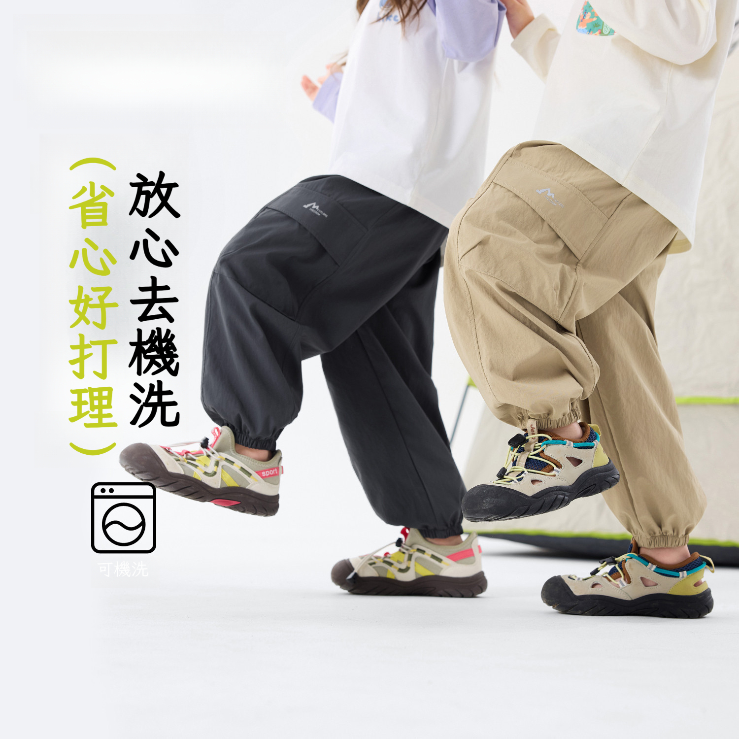 兒童春季戶外風梭織工裝褲