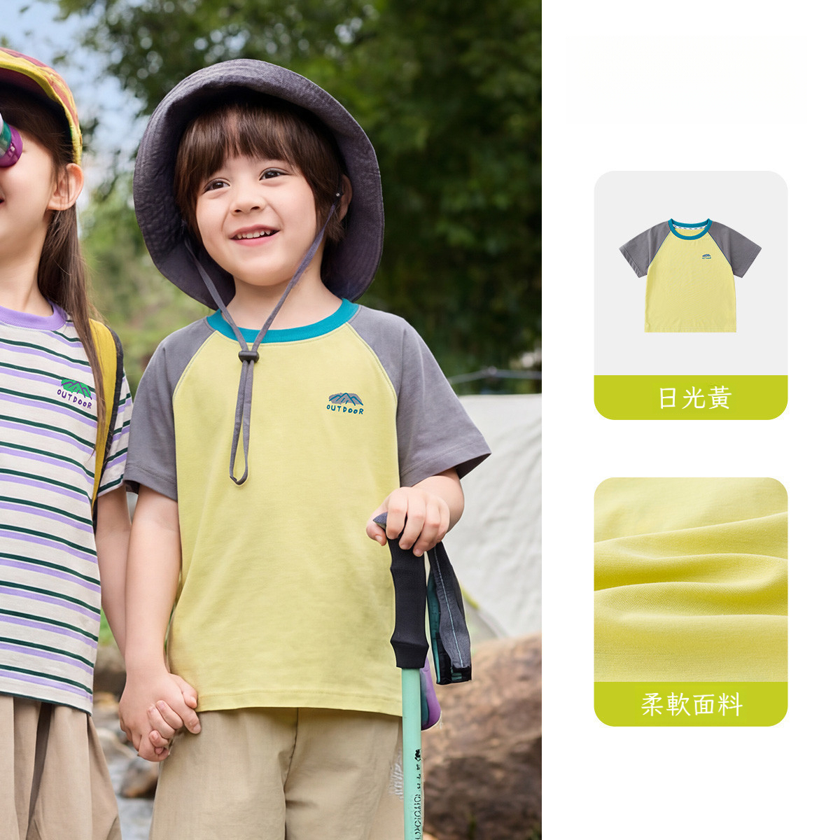 夏季兒童純棉短袖T恤