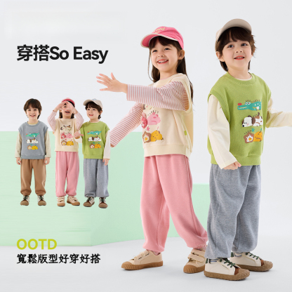 兒童卡通春季三件套