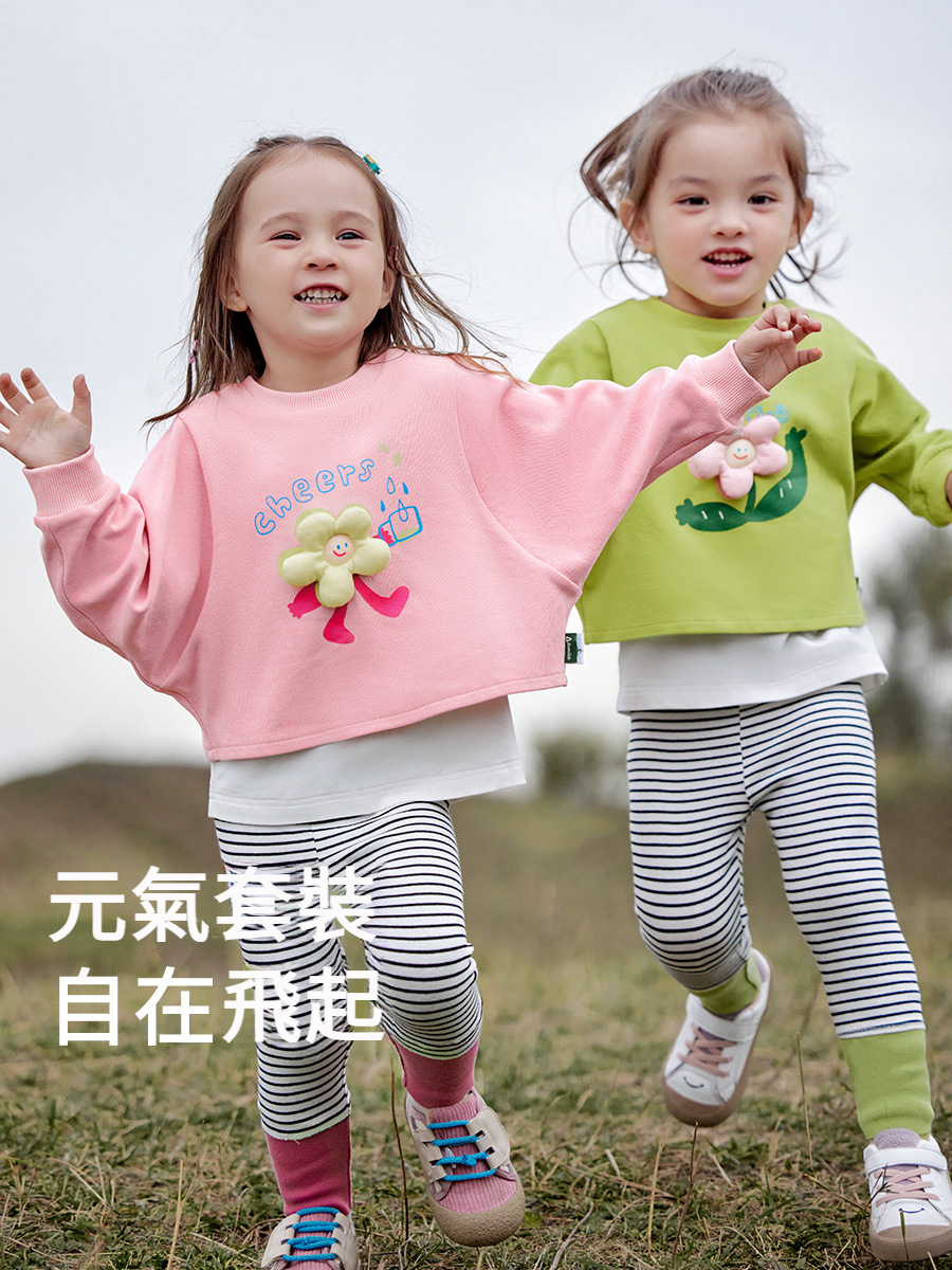 女童甜美假兩件長袖T恤格紋打底褲兩件套