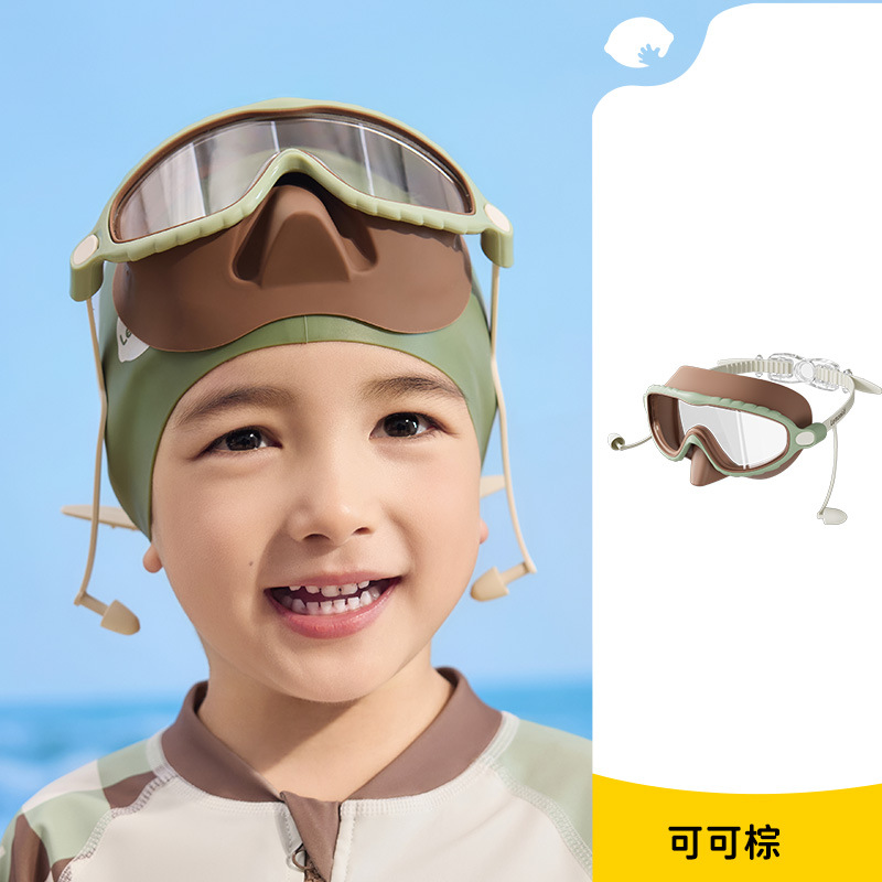 兒童護鼻護耳一體式泳鏡