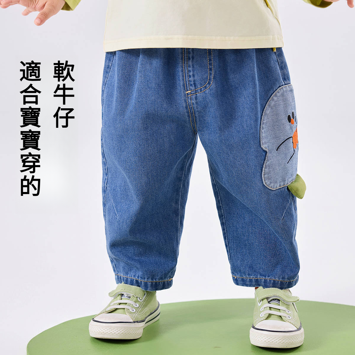 兒童立體卡通牛仔褲