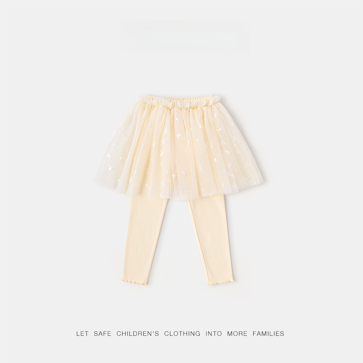 女童蓬蓬裙打底一體裙褲