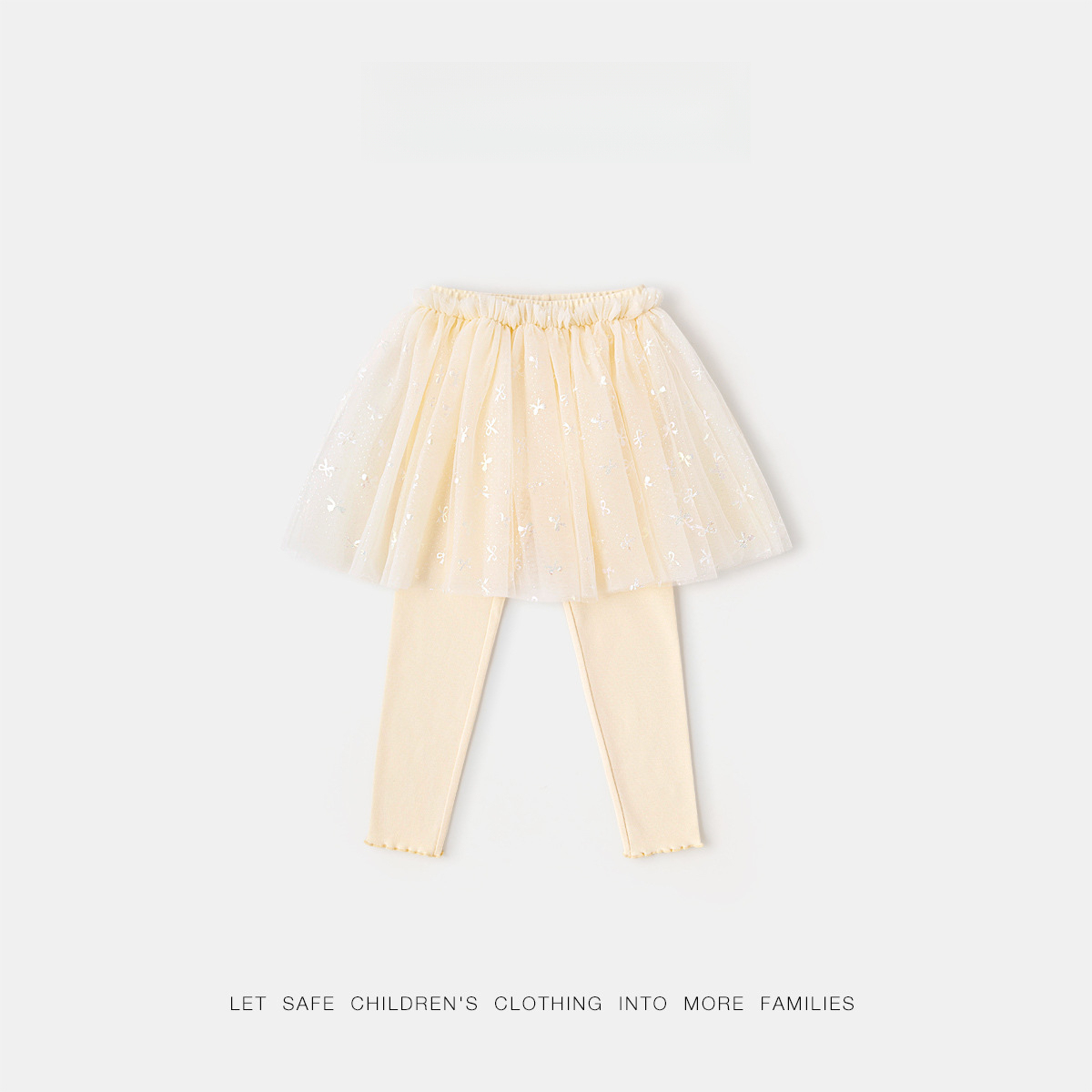 女童蓬蓬裙打底一體裙褲