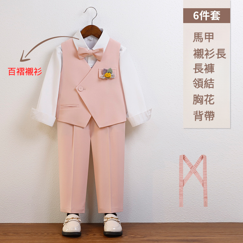 男童春夏英倫馬甲套裝