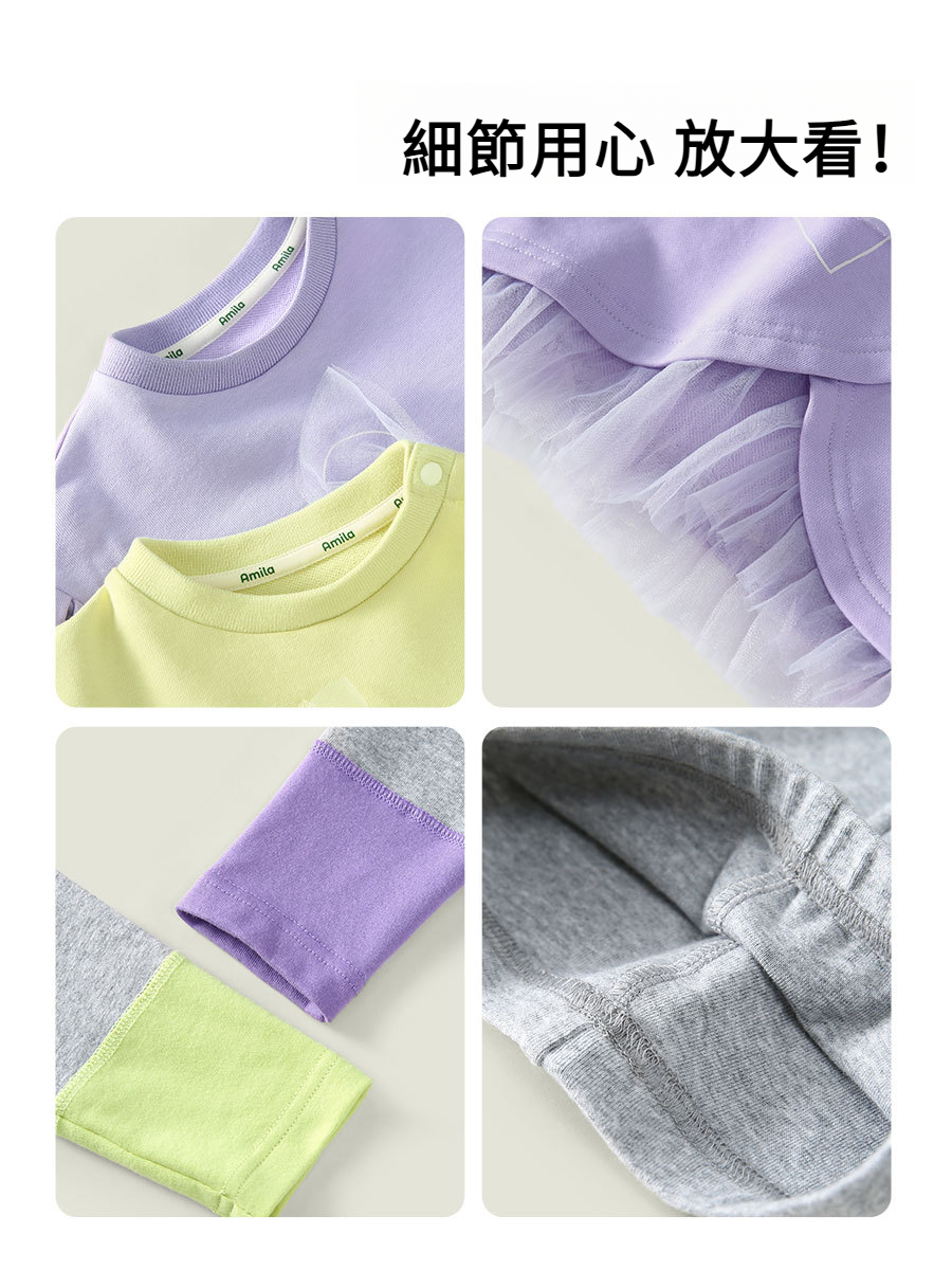 女童可愛春季蝴蝶結衛衣打底褲兩件套裝