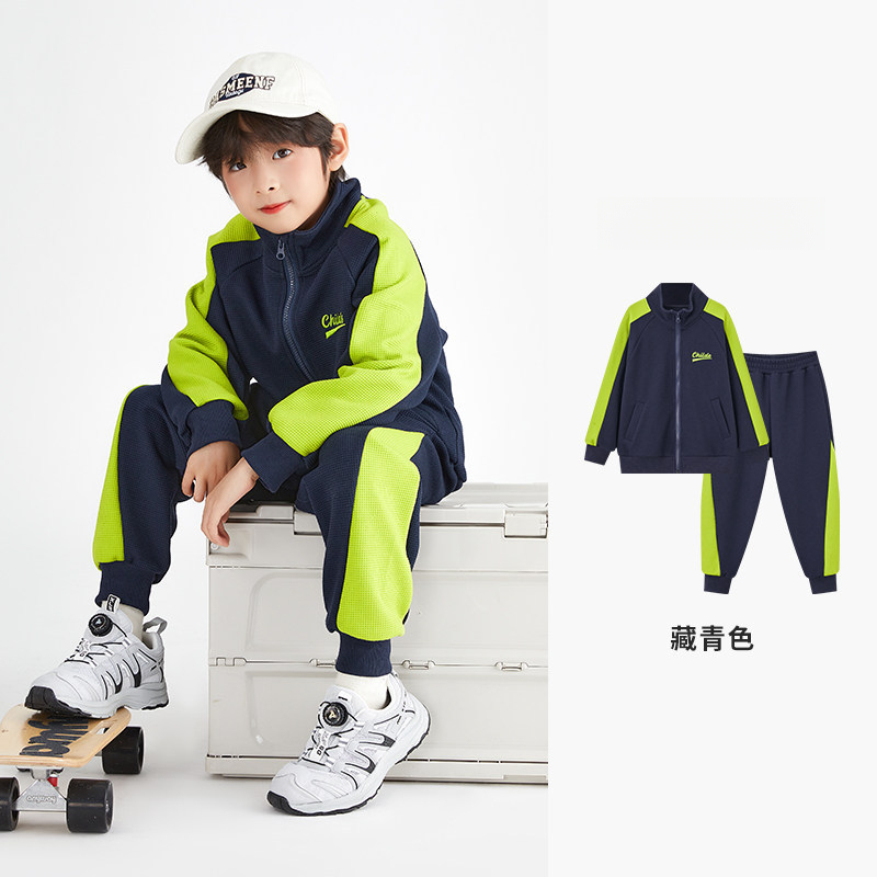 春秋季男童拼接色運動套裝