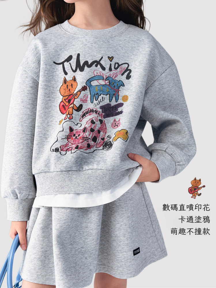 春季女童衛衣休閒褲兩件套