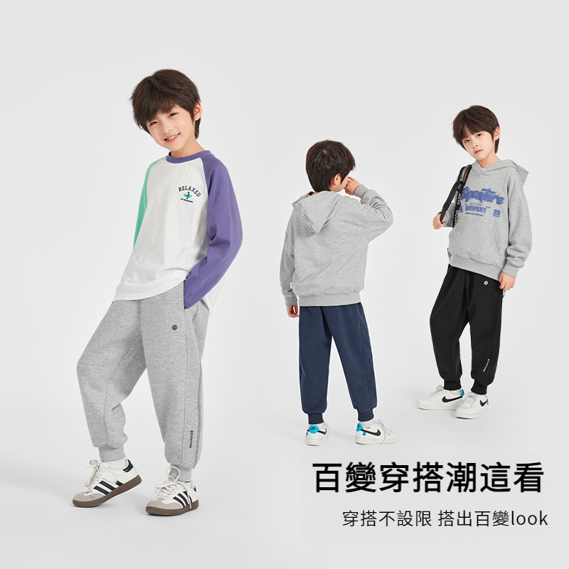 男童休閑衛褲校園跑步褲