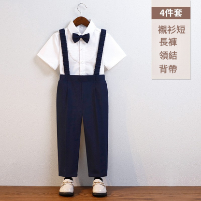 男童春夏英倫馬甲套裝