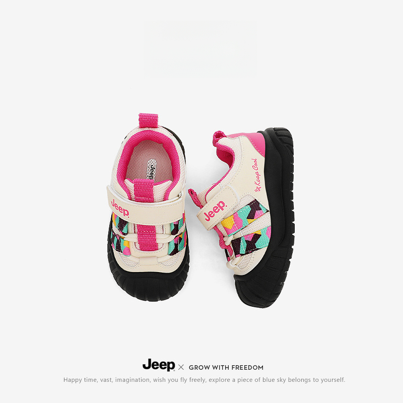 女童戶外軟底運動鞋