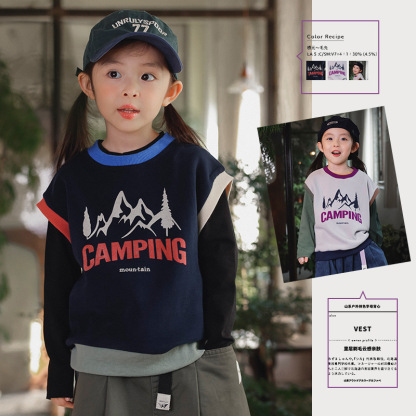 女童秋季撞色包邊馬甲