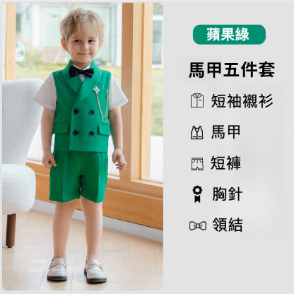 男童春夏馬甲短褲套裝
