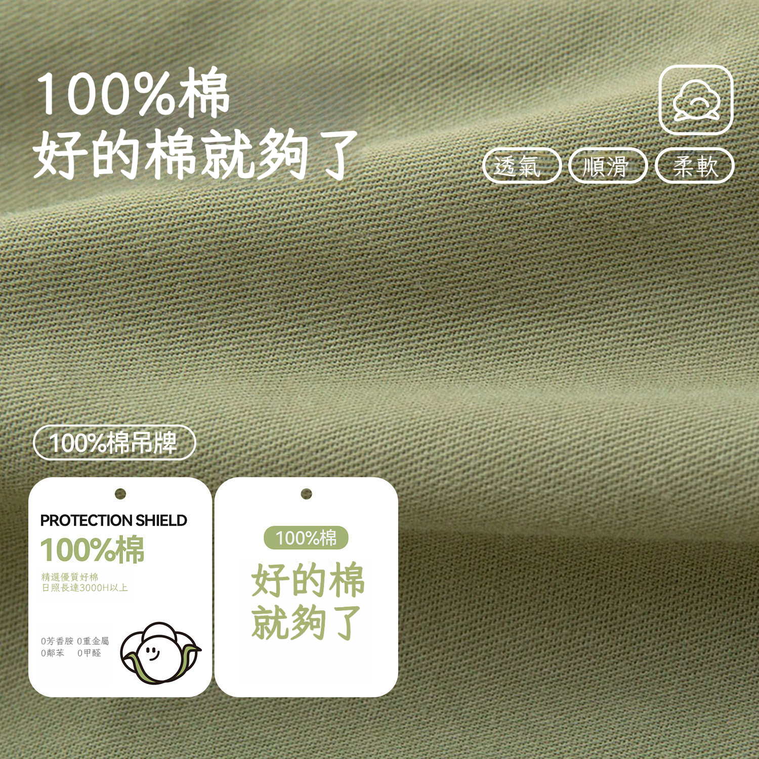 【100%純棉】夏季男童工裝短褲五分褲