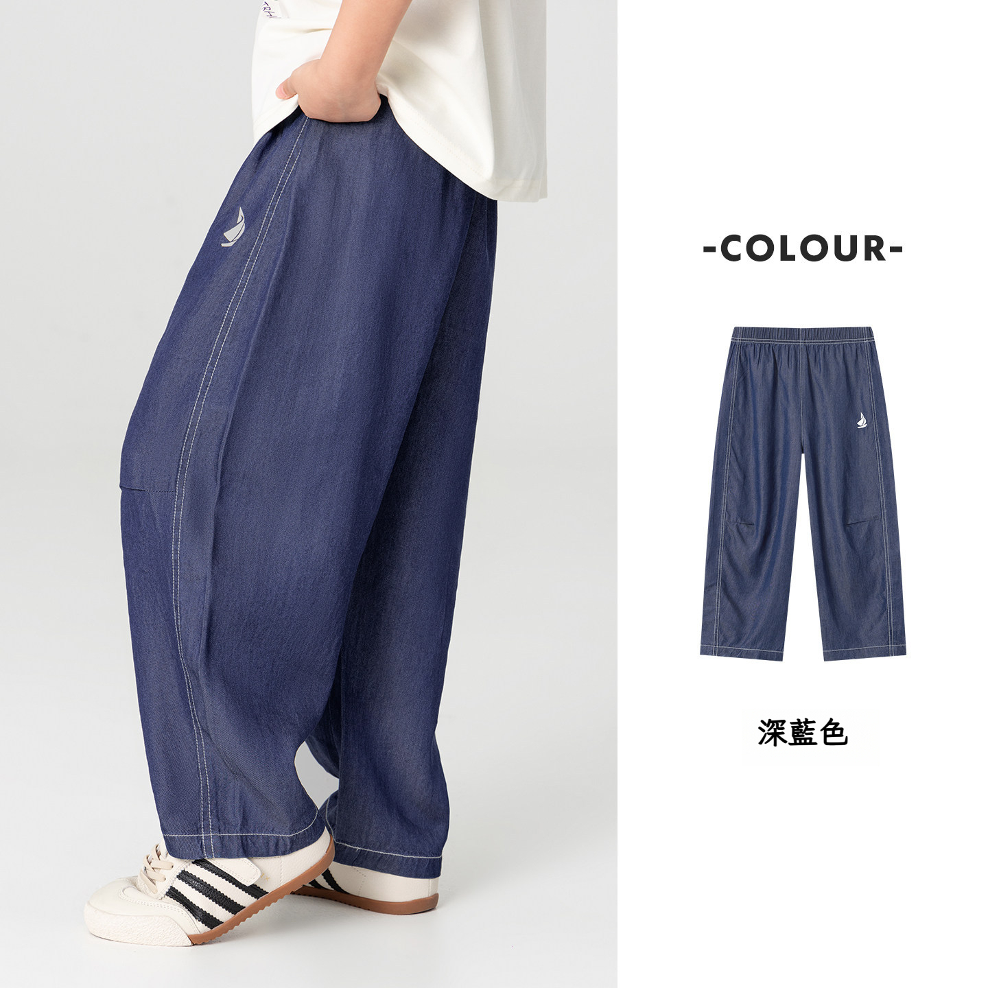 男童夏季天絲仿牛仔彎刀褲