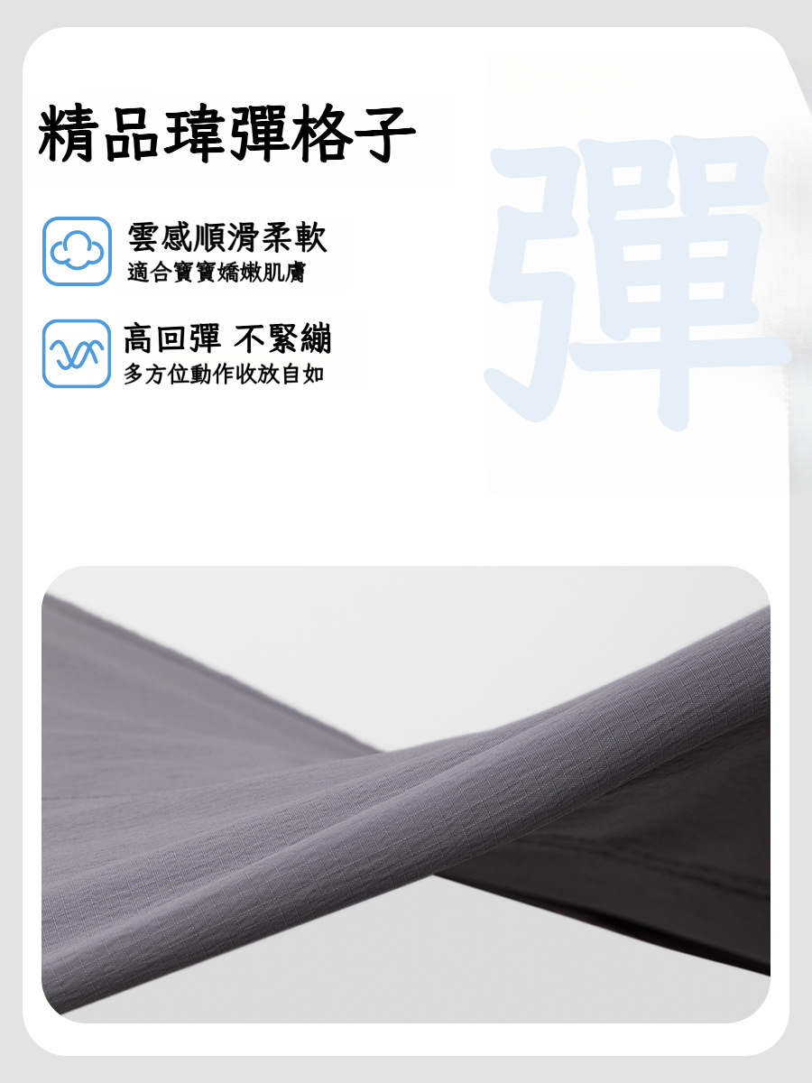 女童夏季半身工裝登山裙