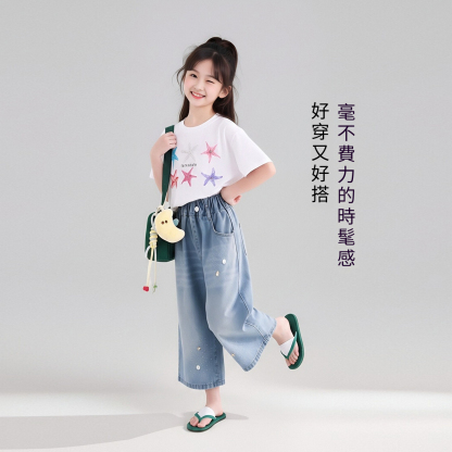 女童燙鑽闊腿八分牛仔褲