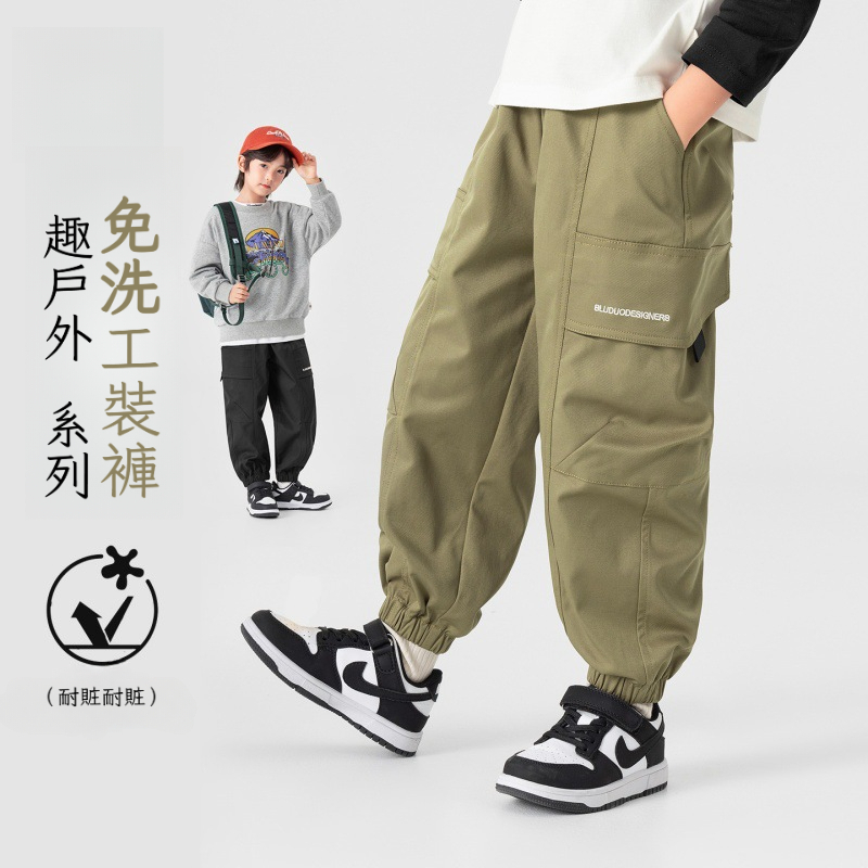 春秋男童洋氣戶外休閑工裝褲