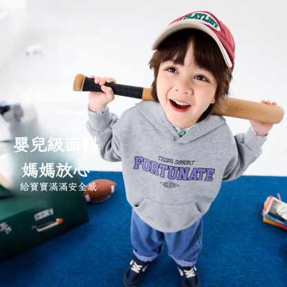 兒童復古學院連帽衛衣