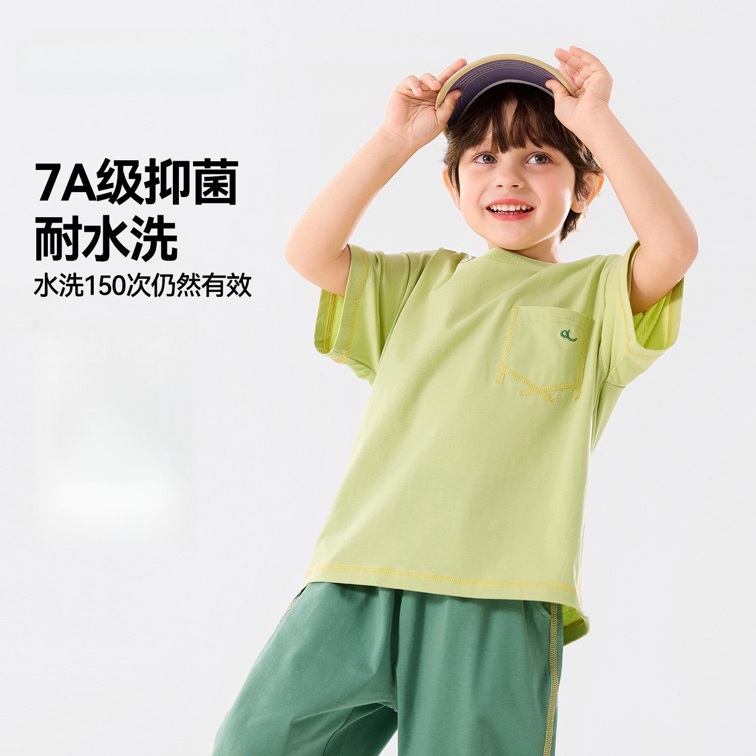 兒童夏季短袖長褲運動兩件套