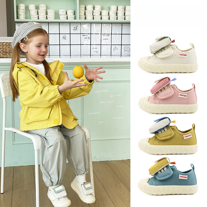 兒童春秋夏耐磨麵包帆布鞋