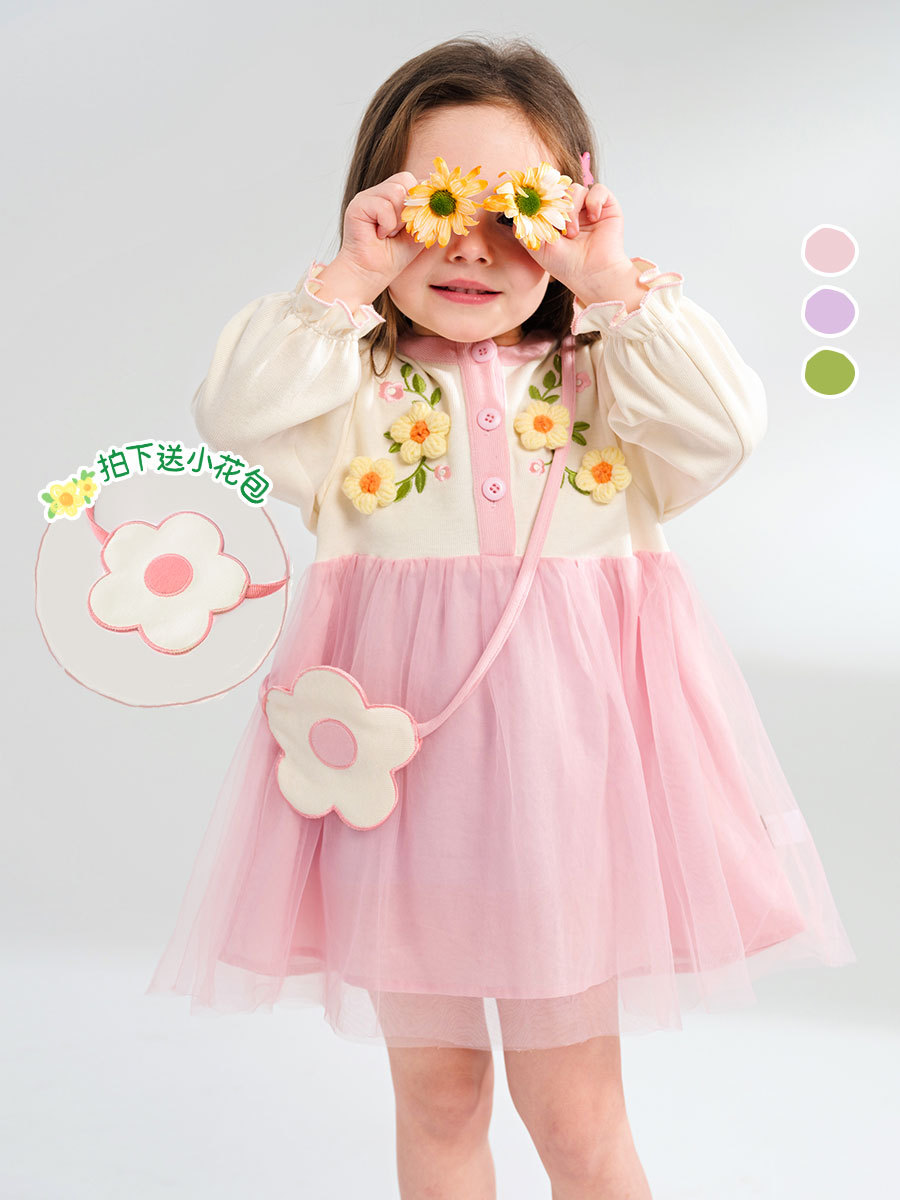 女童網紗連衣裙