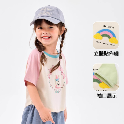 女童甜美短袖T恤