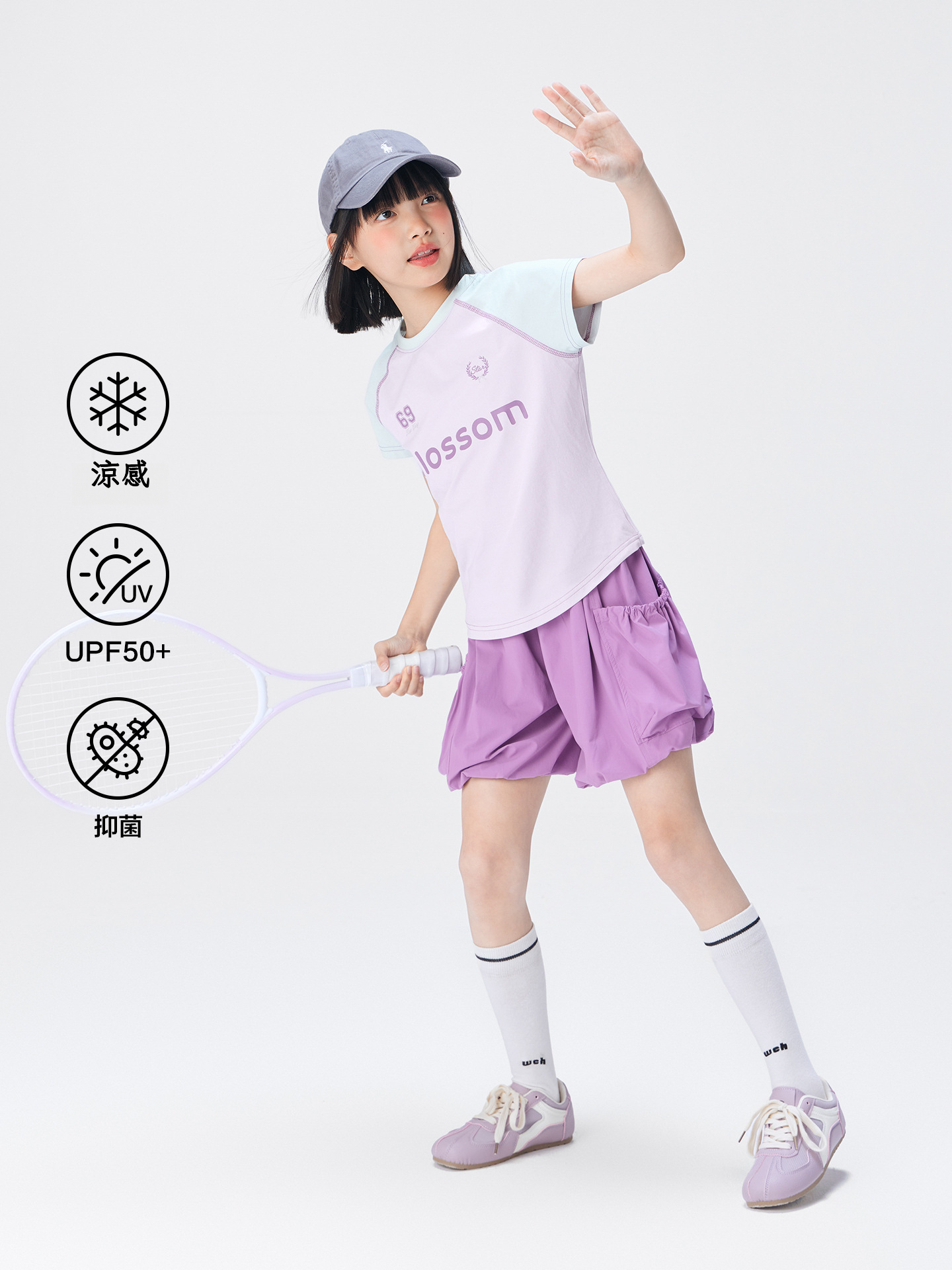 女童夏季原紗速乾運動套裝