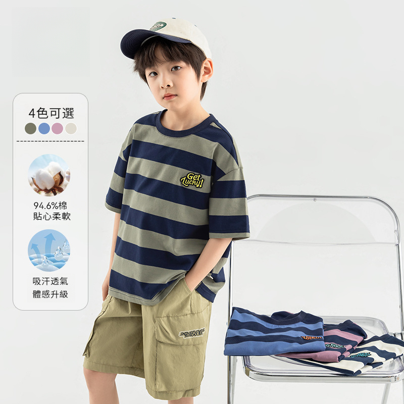 男童簡約百搭短袖