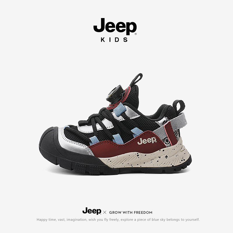 兒童秋季軟底防滑網面運動鞋