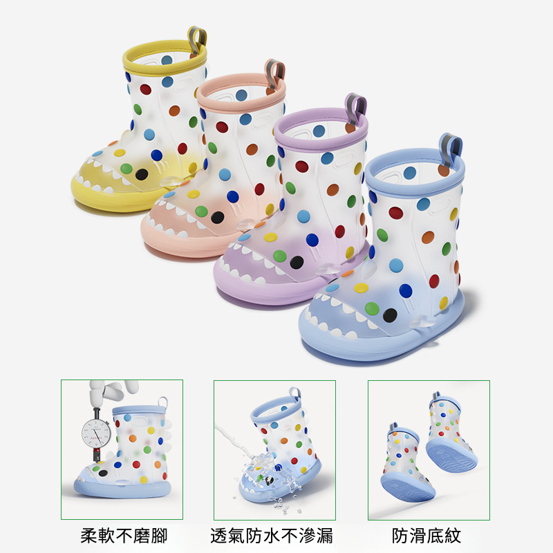 波點彩虹豆兒童雨靴
