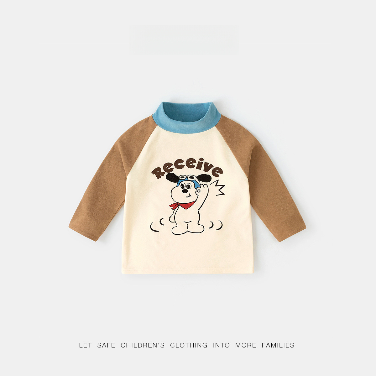 兒童半高領打底衫長袖T恤