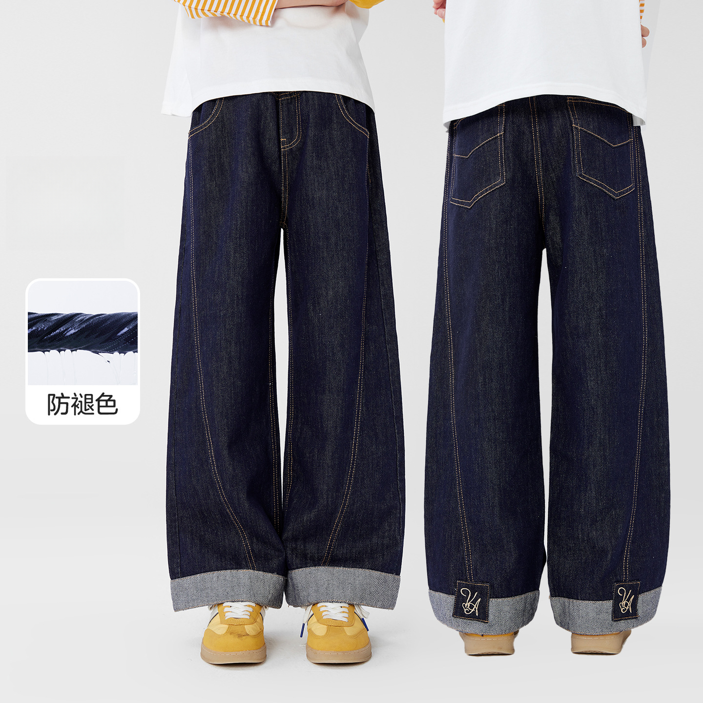 女童防褪色春秋洋氣直筒牛仔褲