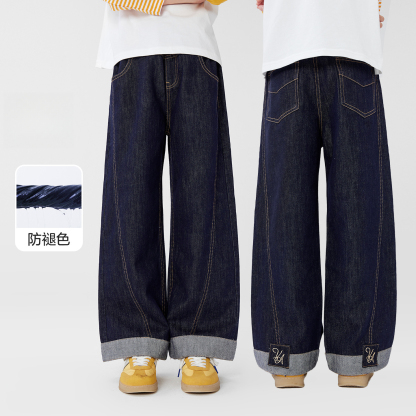 女童防褪色春秋洋氣直筒牛仔褲