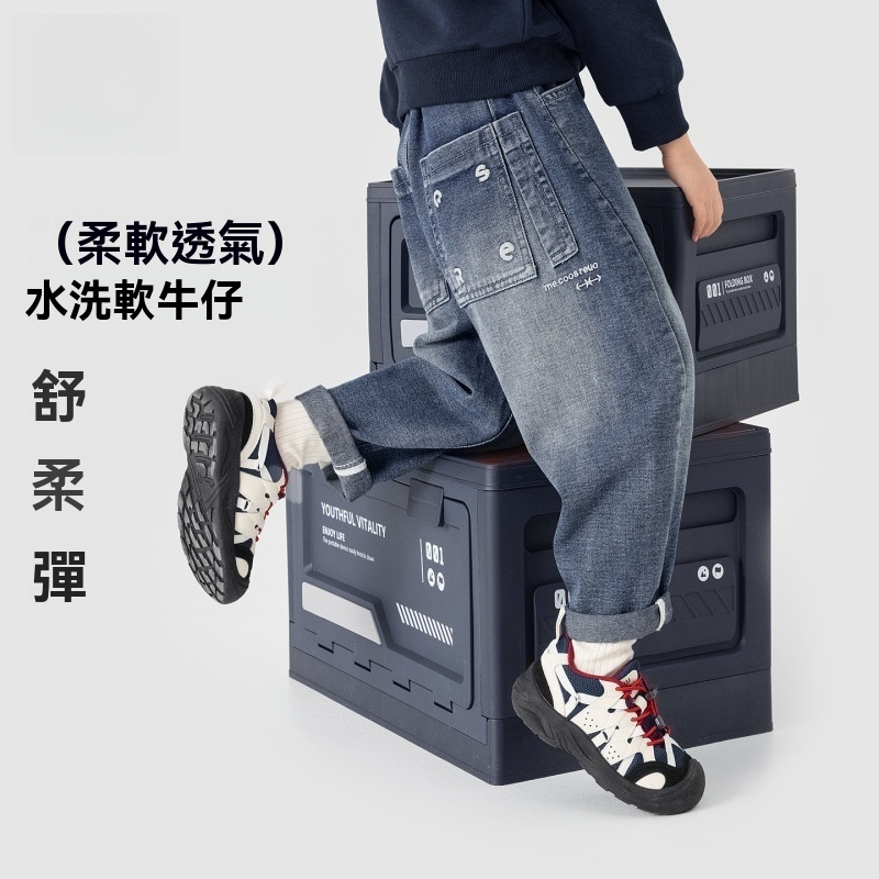 南通大口袋春秋款字母牛仔褲