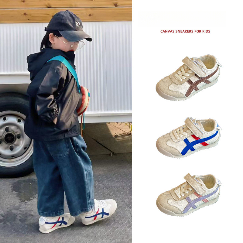 韓版兒童真皮春秋款休閒運動鞋