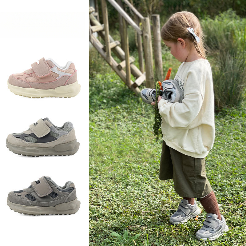 兒童春秋休閒運動老爹鞋