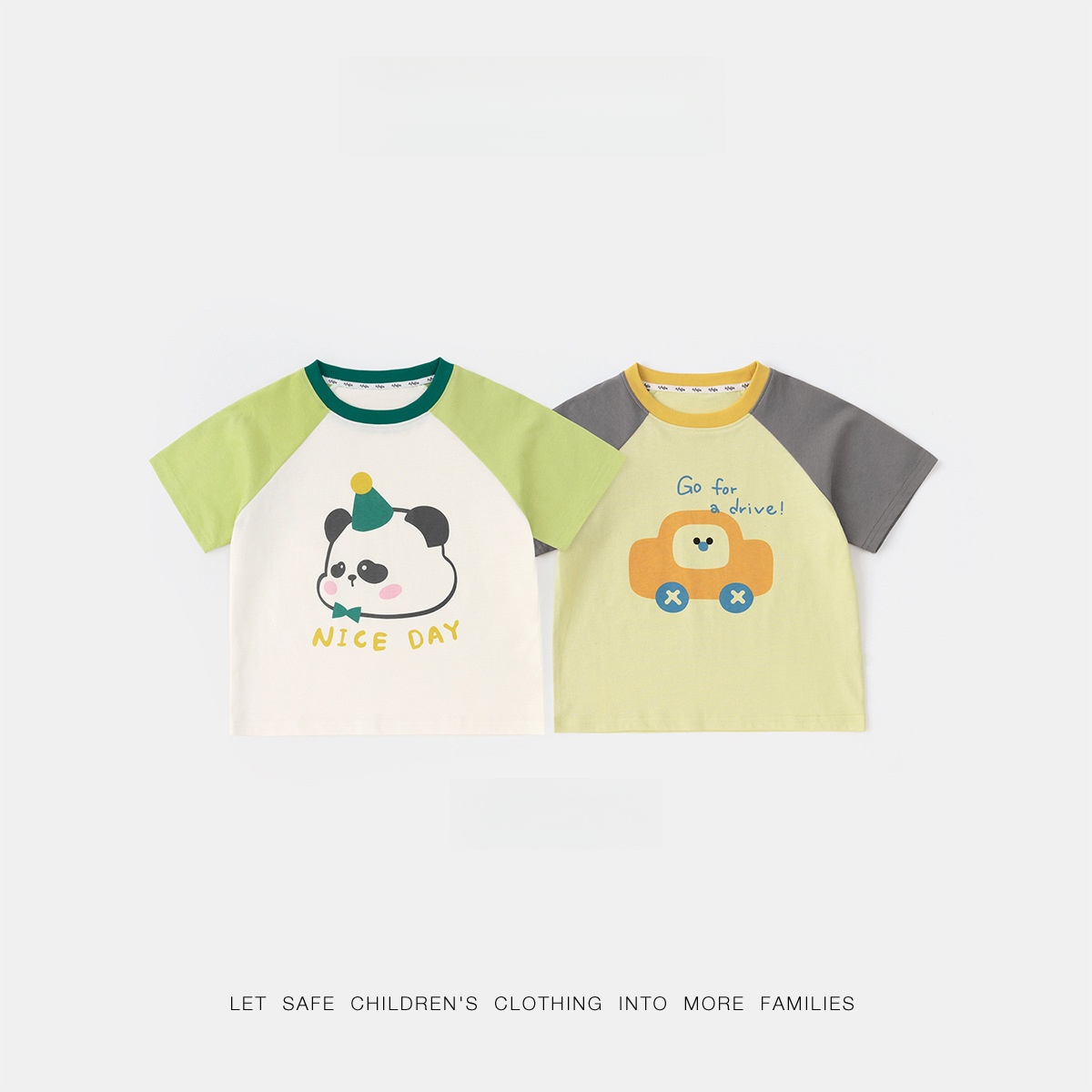 2件裝兒童夏家短袖套裝