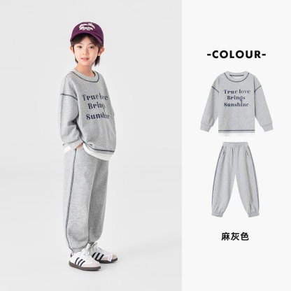 男童假兩件衛衣衛褲運動套裝